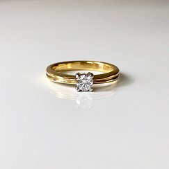 0.26ct Round Solitaire Diamond Ring